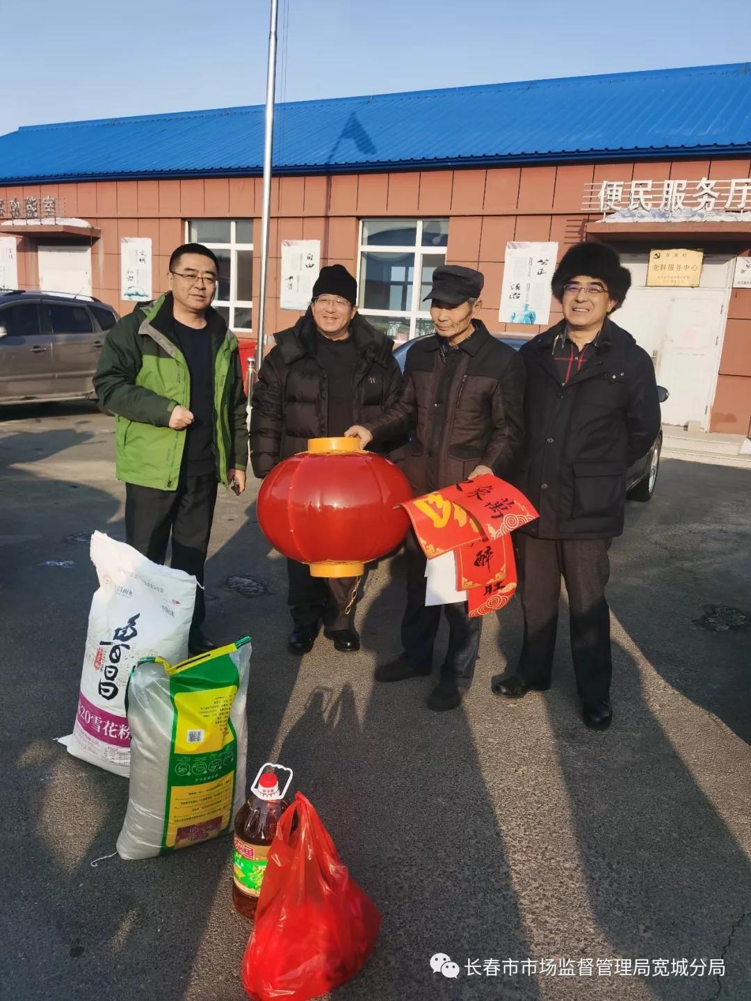 最新上市公司监管要求变化下的机遇与挑战，自信成就未来之路