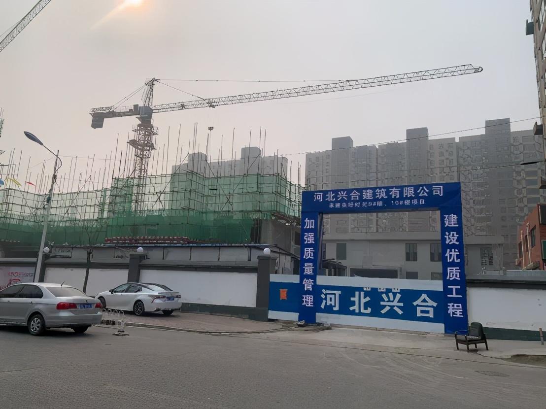 美好置业股东人数变化带来的自信与成就感，最新股东人数解析