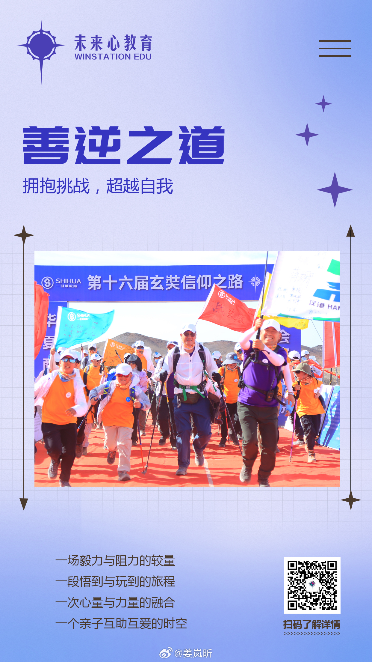 1坊最新地址，开启学习之旅，培养自信与成就感的源泉