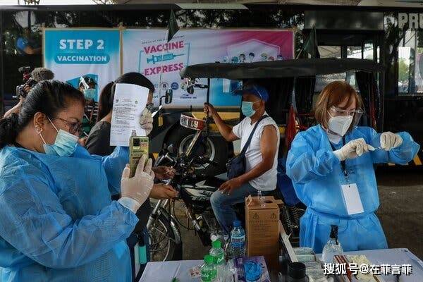 菲律宾新冠肺炎最新疫情动态更新