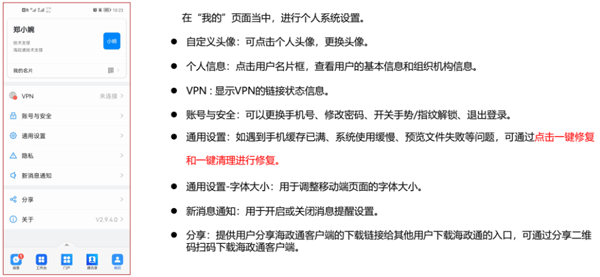 国家最新发布文件解读，政策动向及未来展望