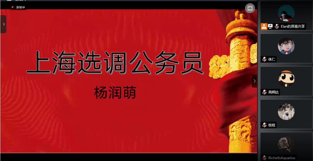 克罗恩病最新研究进展，2018年探索与突破的新突破