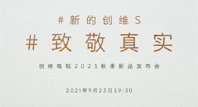 商丘LED显示屏维修 第553页
