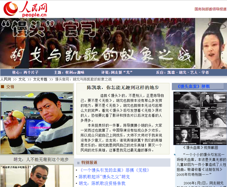 宣宣影视最新版，变化中的学习之旅，自信与成就感的启航地
