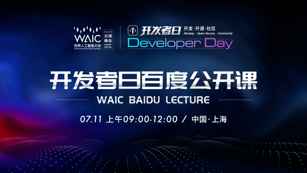 新澳门中特期期精准,可持续实施探索_U86.159-2