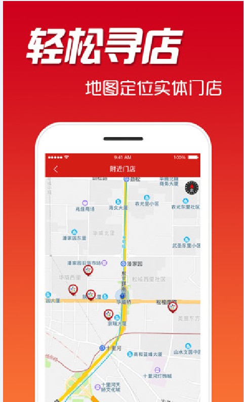 新澳门天天彩开奖结果出来,深层数据应用执行_创新版66.936-2