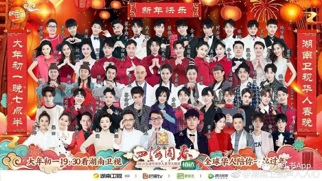 徐海乔时代星光下的璀璨演绎，最新电视剧作品一览