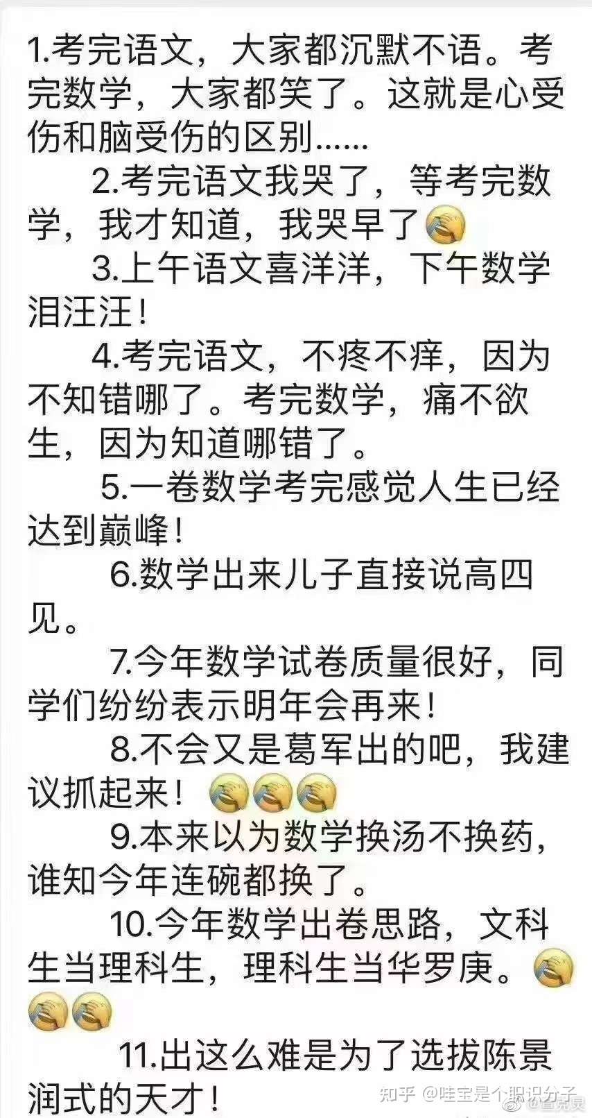 商丘LED显示屏维修 第530页