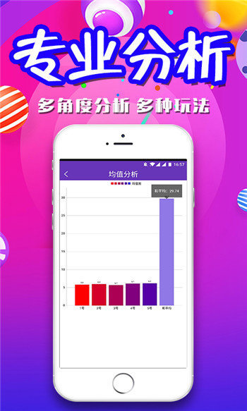 LED显示屏厂家 第575页