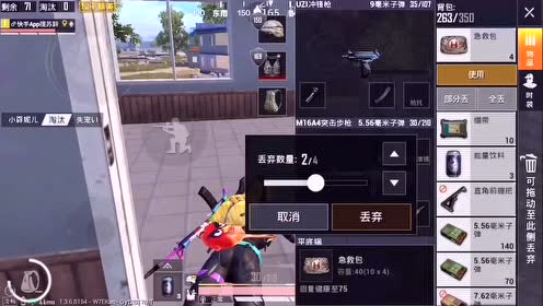 商丘LED显示屏维修 第520页