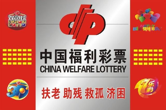LED显示屏厂家 第565页