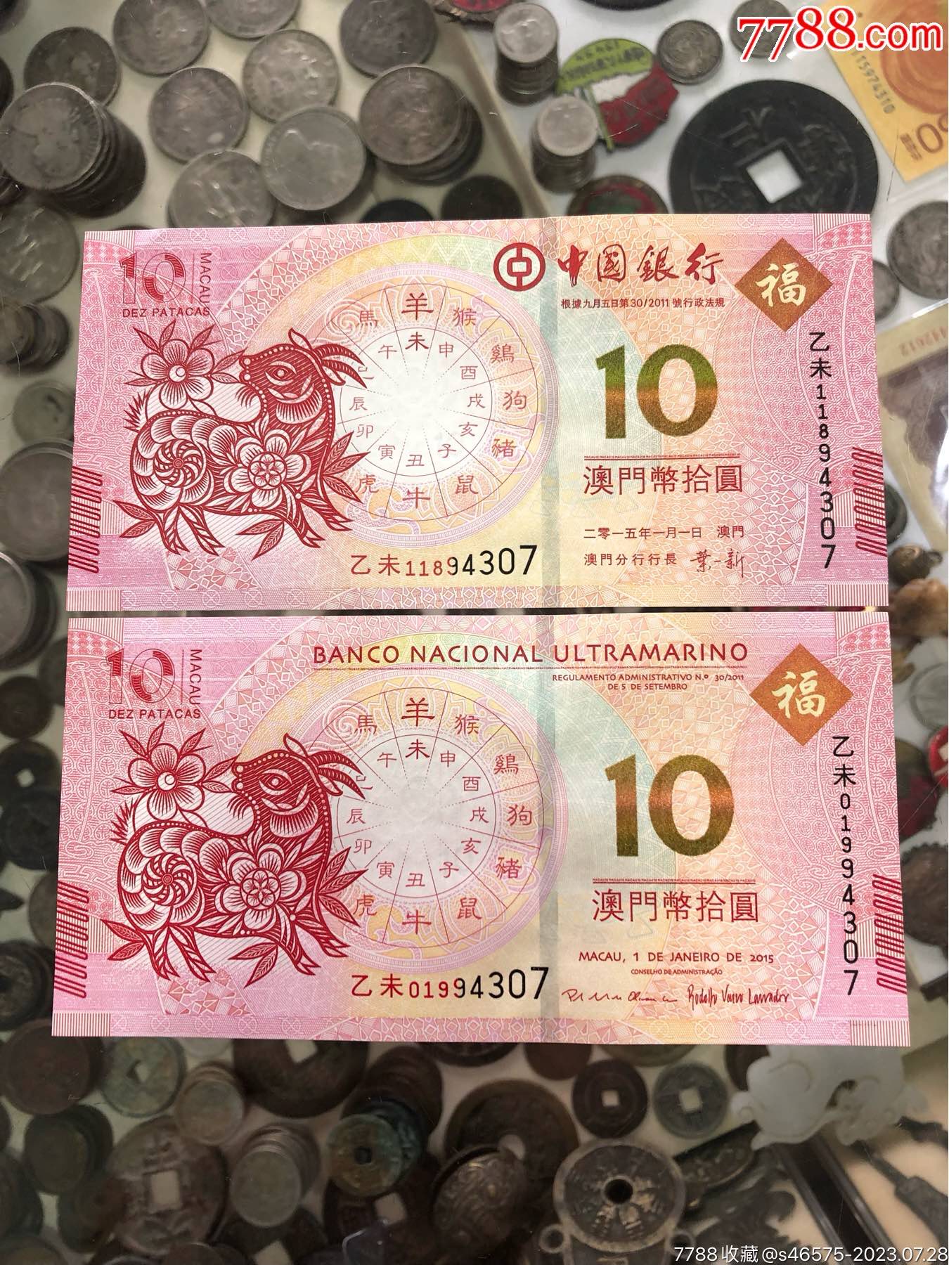 商丘LED显示屏维修 第513页