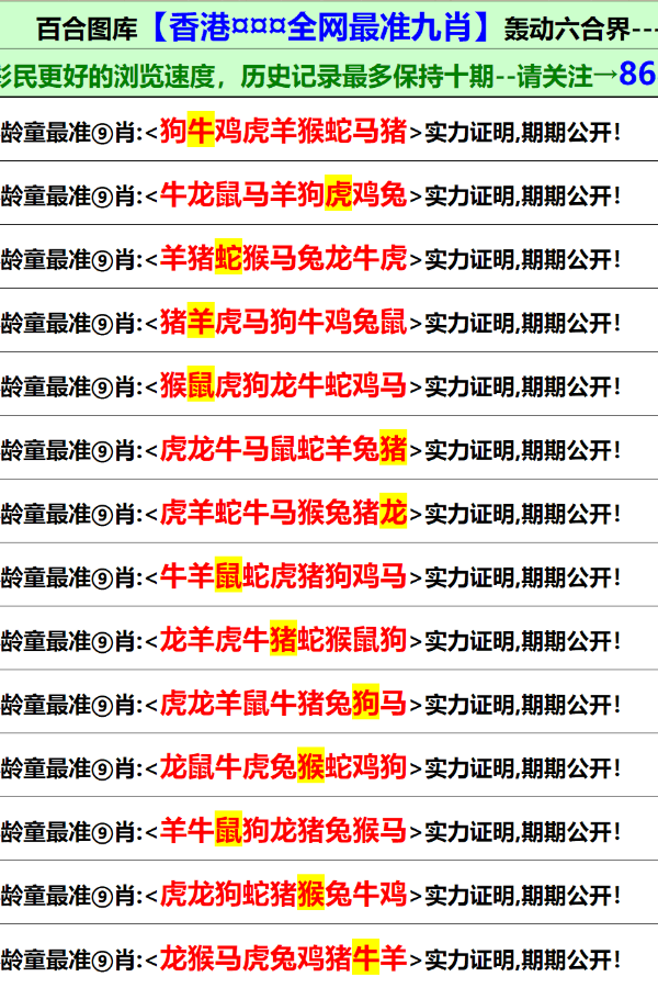 商丘LED显示屏维修 第511页