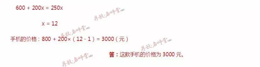 LED显示屏厂家 第558页