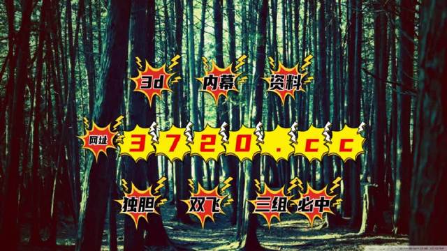 LED显示屏厂家 第548页