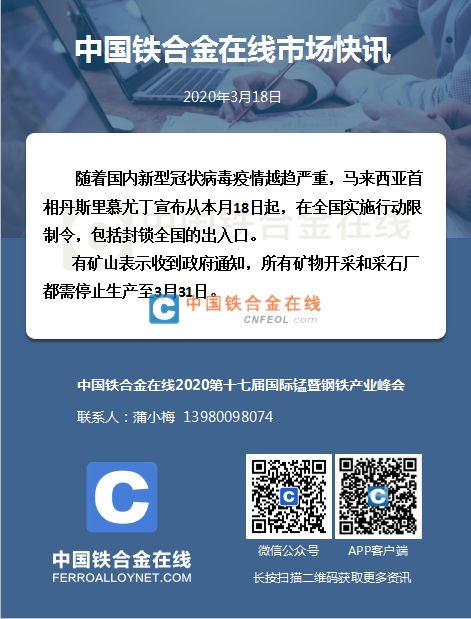 商丘LED显示屏维修 第485页