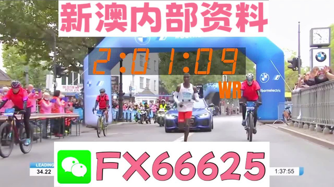 2024新澳精准资料大全,处于迅速响应执行_方案版48.180