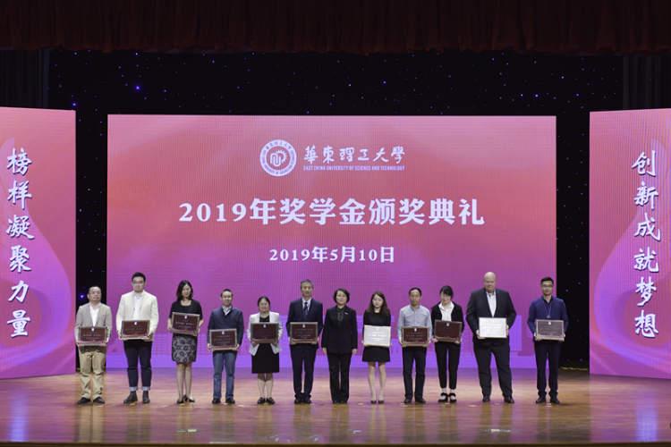 LED显示屏厂家 第503页