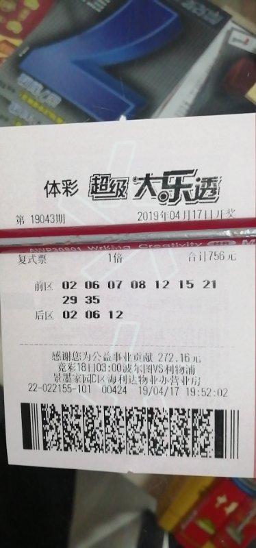 银川复式公寓最新楼盘探索，理想投资与生活之选