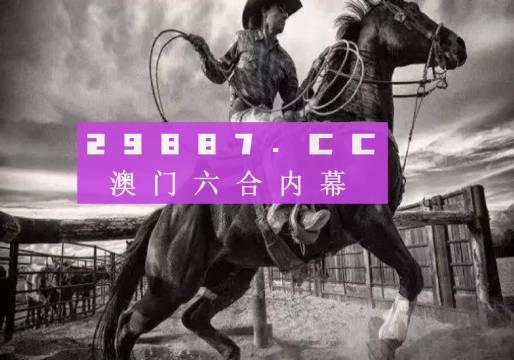 LED显示屏厂家 第499页