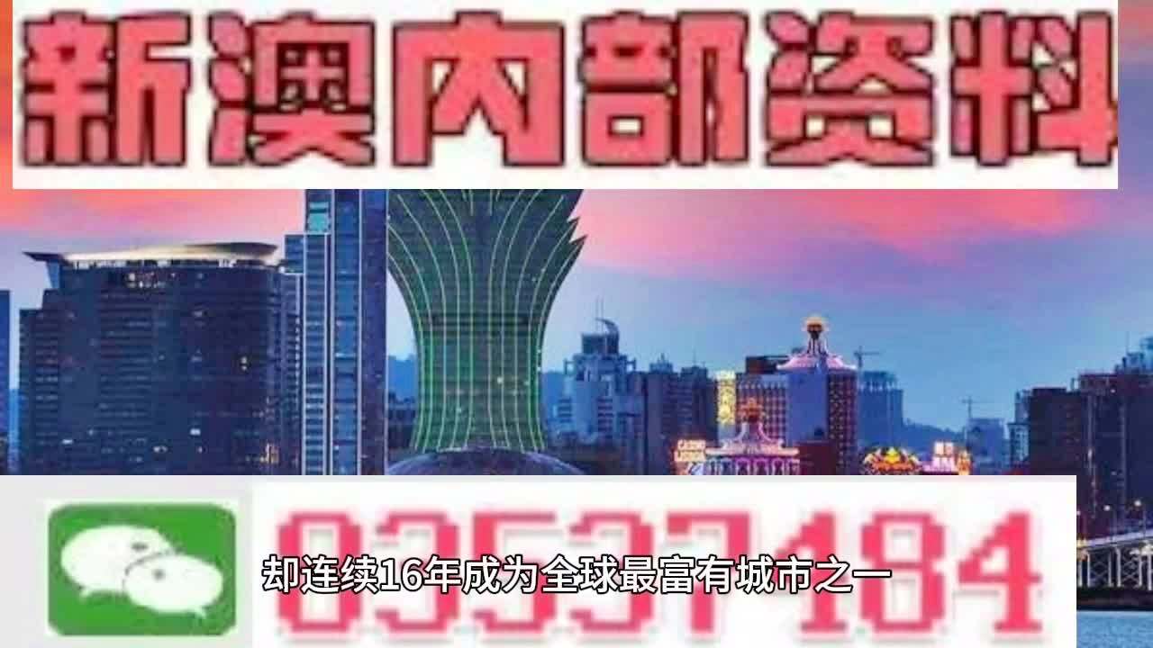 2024澳门天天六开彩免费图,灵活执行方案_家居版70.395