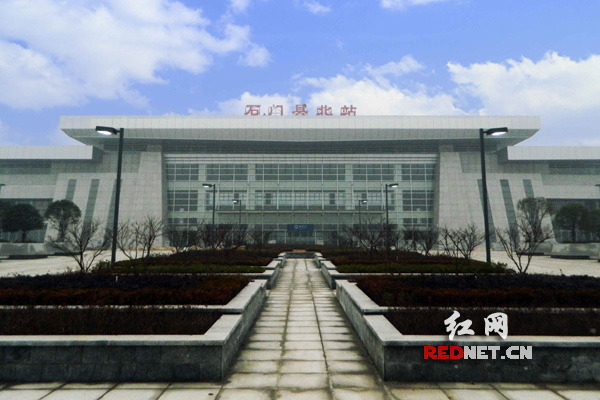 石门高铁站最新选址，打造交通枢纽新篇章​​