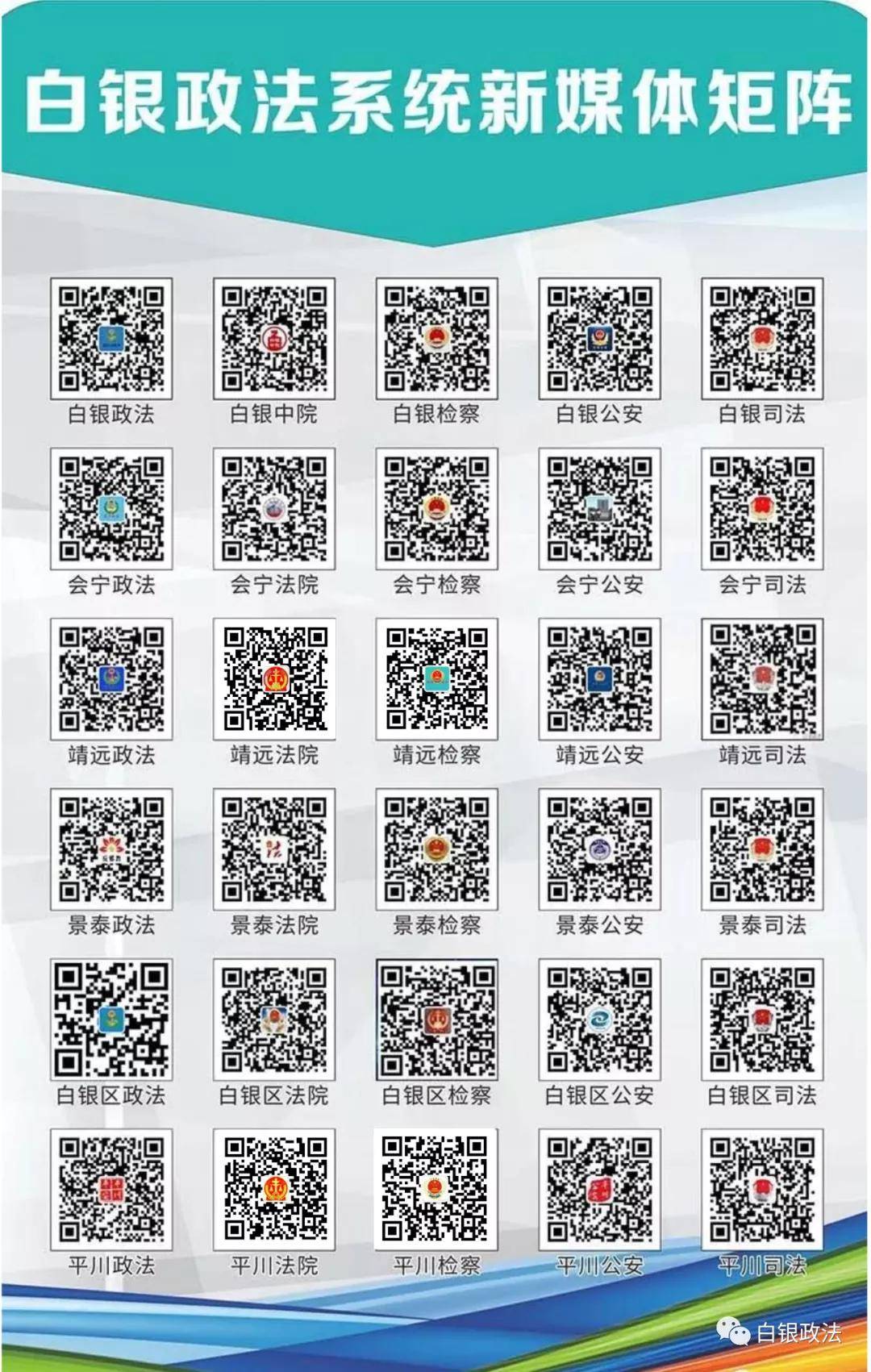 2024年澳门正版免费,实地观察解释定义_网络版9.888