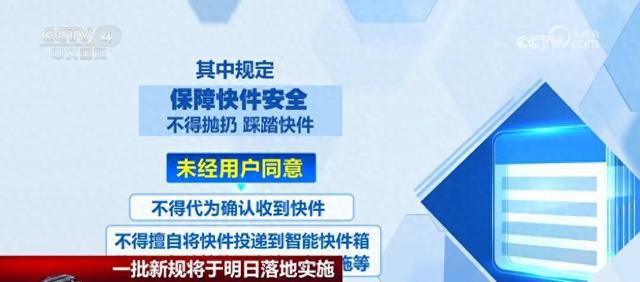 2024澳门管家婆一肖,快速解答方案实践_计算版9.210