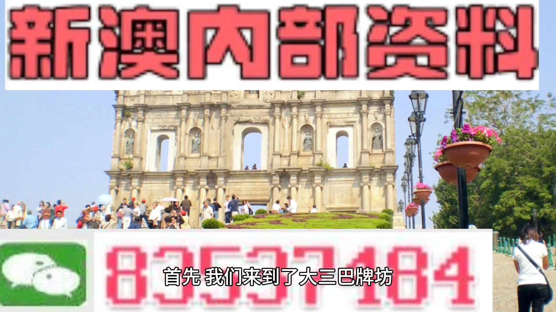 LED显示屏厂家 第468页