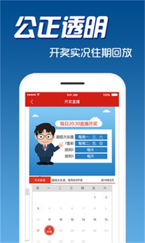 最准一码一肖100%精准,管家婆大小中特,持续改进策略_修改版73.517