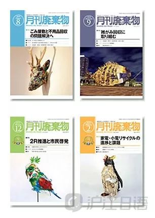 新奥门资料大全正版资料2024年免费下载,具象化表达解说_原创版31.211