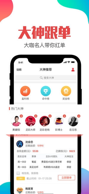 澳门管家婆一肖一码一中一,专业数据点明方法_共鸣版56.228