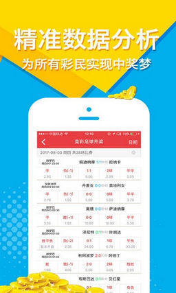 商丘LED显示屏维修 第372页