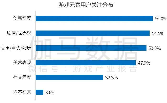 液晶拼接屏 第371页