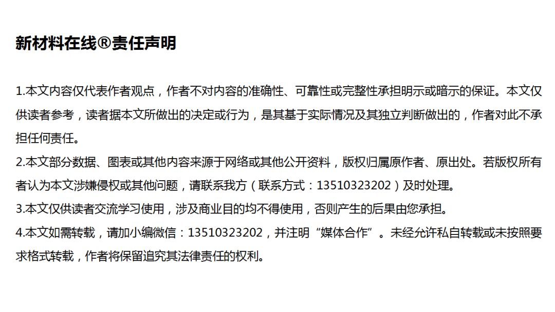 LED显示屏厂家 第374页