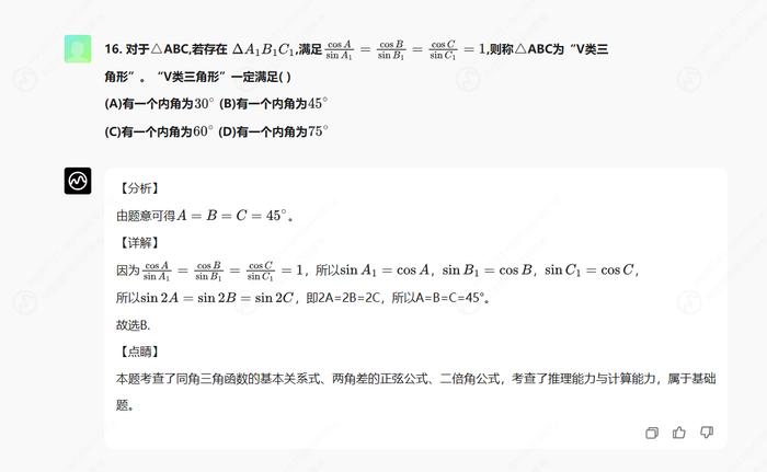 商丘LED显示屏维修 第363页