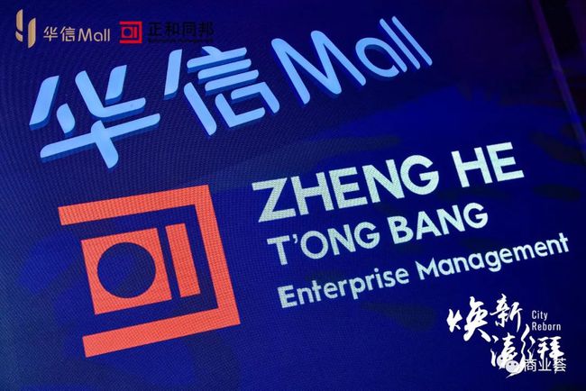 阿衰最新一期揭秘科技新品，带你体验未来生活新纪元！
