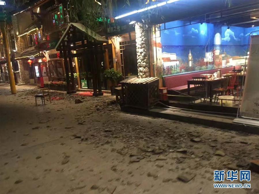 九寨沟地震最新消息,综合计划评估_养生版23.942