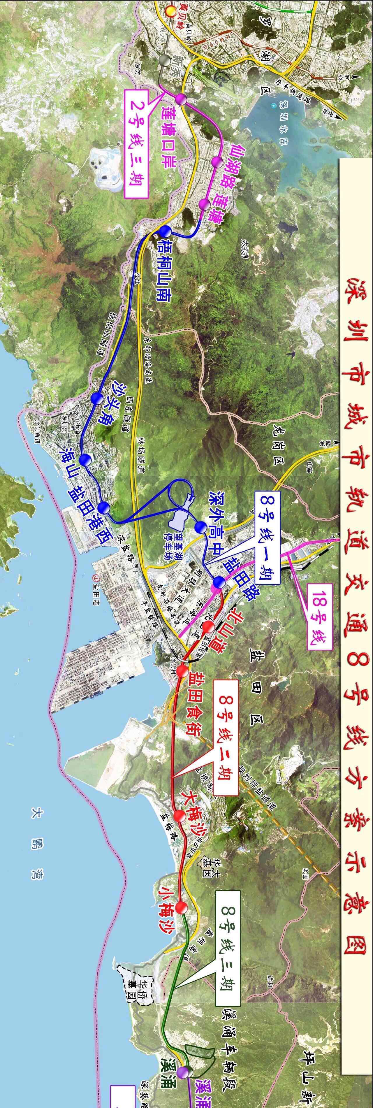 液晶拼接屏 第323页
