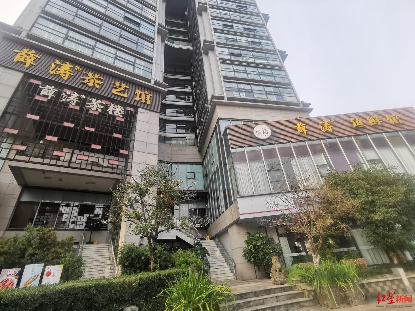 液晶拼接屏 第313页