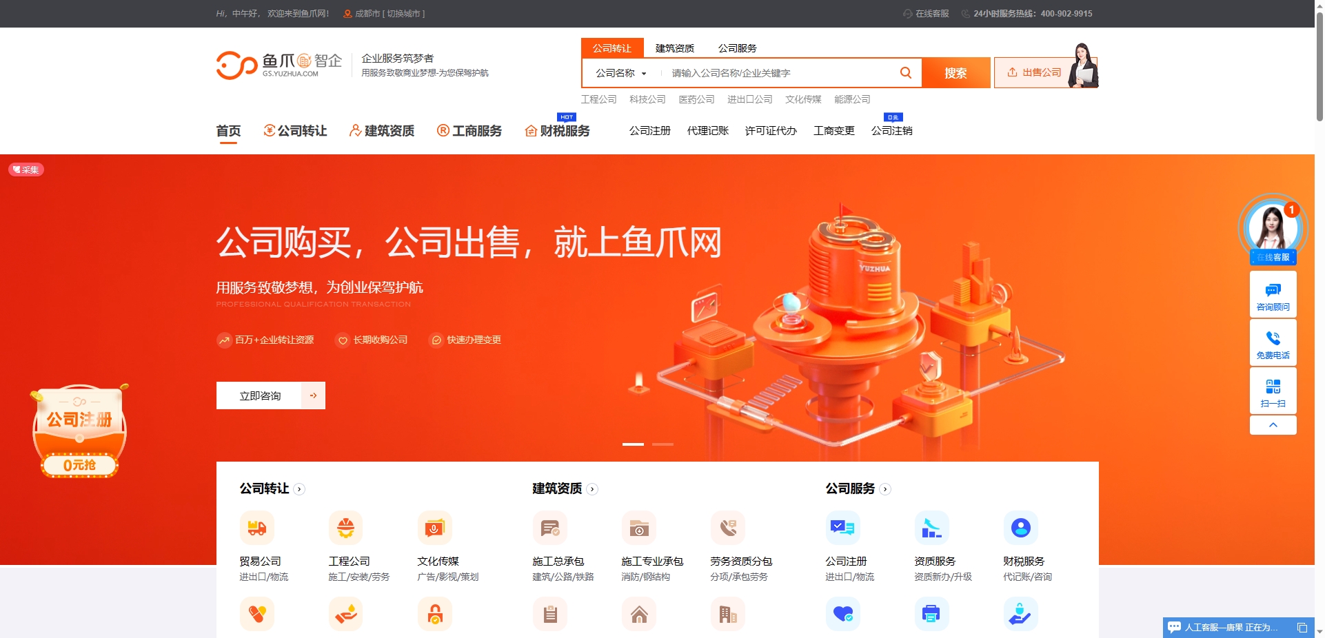 科技重塑生活，体验全新3D彩票开奖码的魅力时代