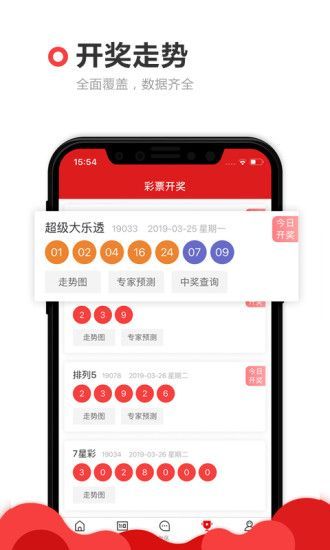 第1226页
