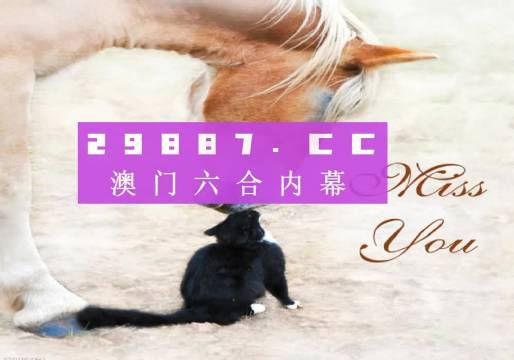 商丘LED显示屏维修 第298页