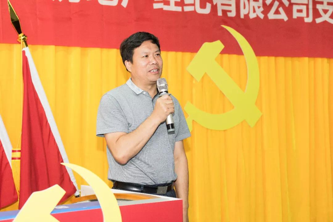 重庆贝壳找房最新动态，开启自然美景探索之旅新篇章