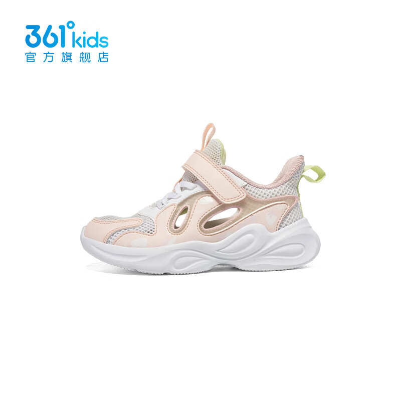 第1156页