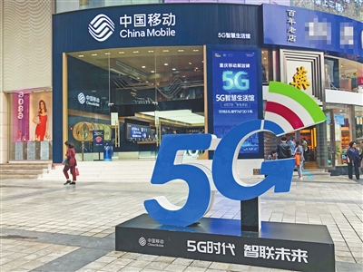 睿讯家最新版，科技重塑生活，智能魅力体验未来