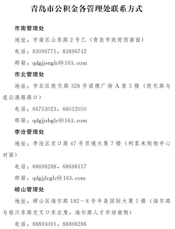 小巷深处的独特风味 第4页