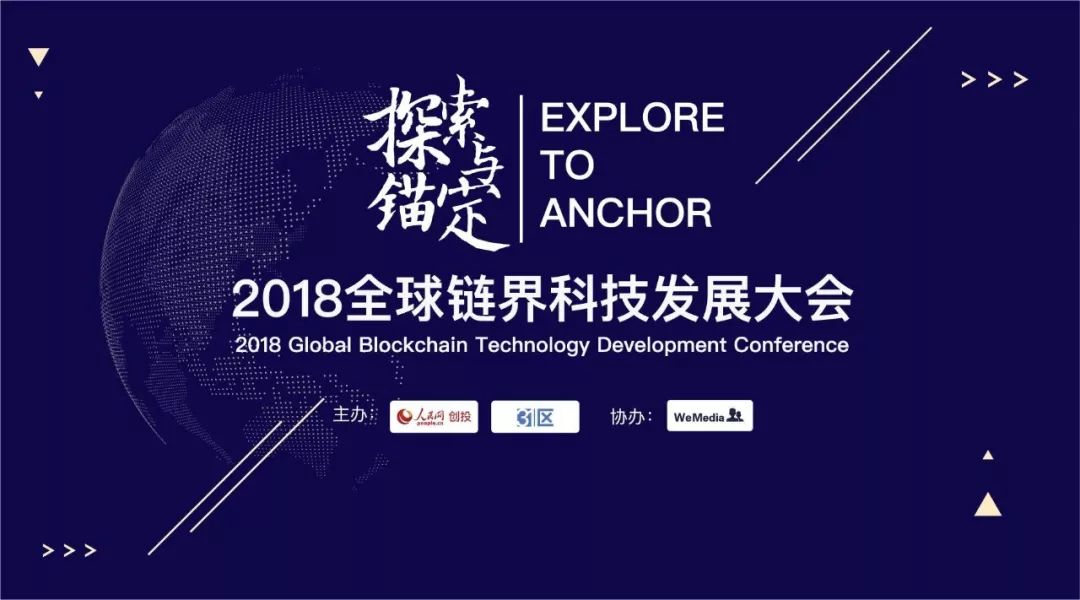 康得新公司，科技革新引领未来生活新潮流