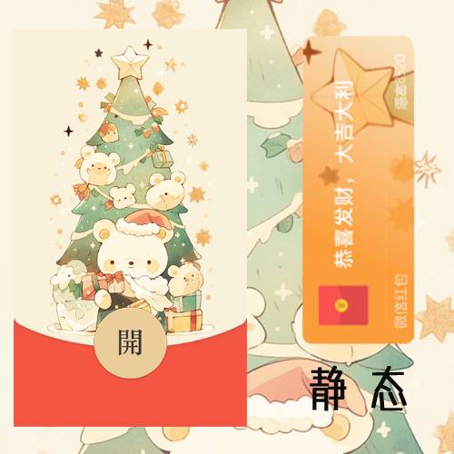 第1125页