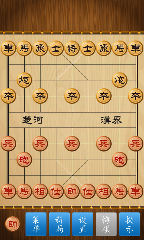 第1122页